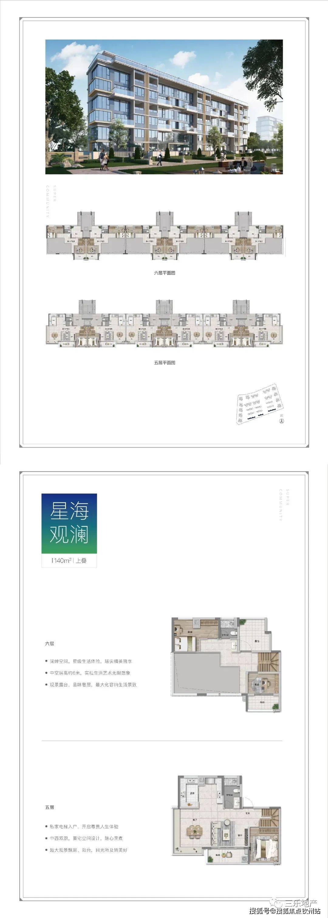 2024资料大全正版资料_诠释解析落实_专业版R2.1.92