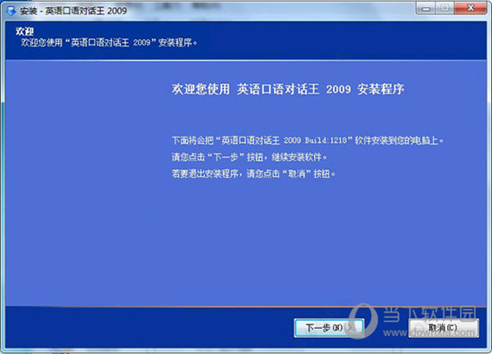 溴门一肖一马期期准资料_全面分析解释落实_钻石版D3.4.7