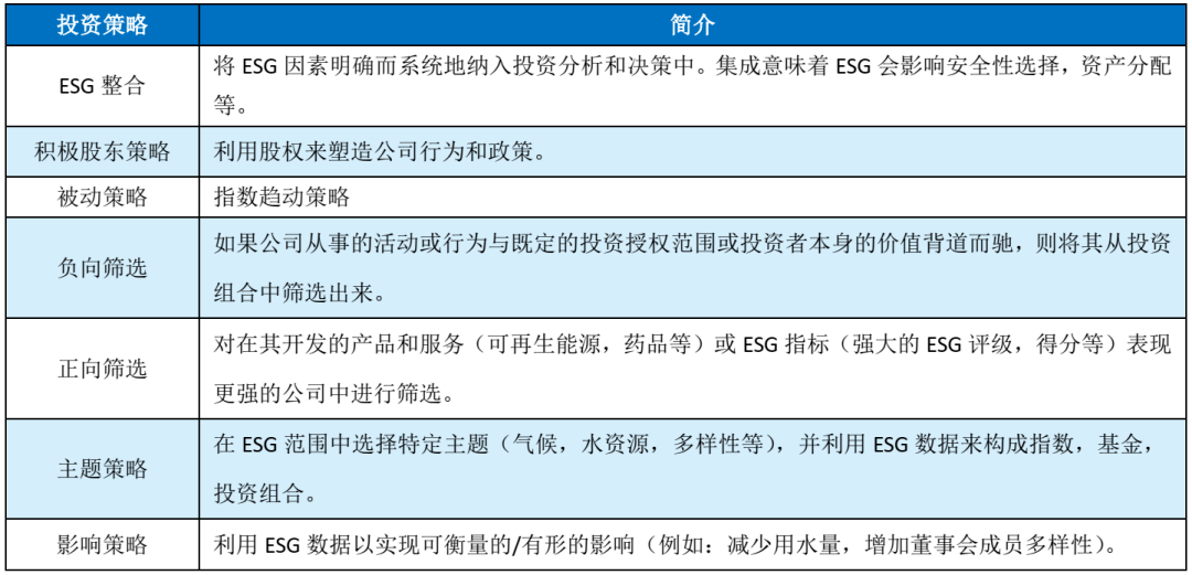 新澳2024年精准资料期期_广泛的解释落实方法分析_铂金版D1.3.445