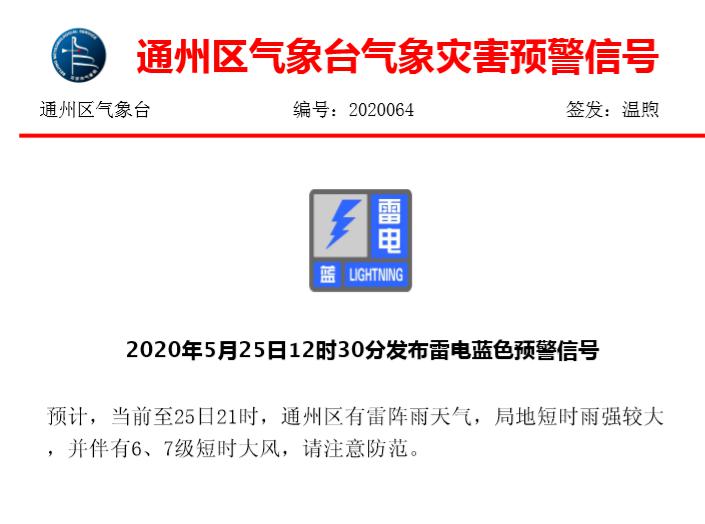 新澳今天最新资料晚上出冷汗_涵盖了广泛的解释落实方法_增强版X3.4.86