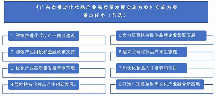 2024年澳门图片资料_准确资料解释落实_社交版N4.1.6