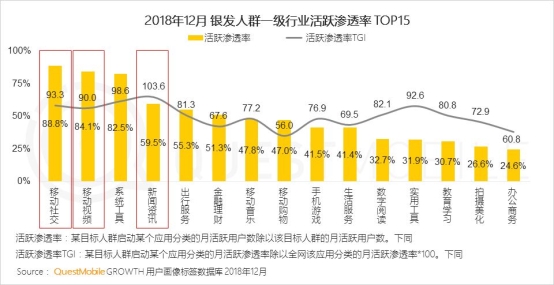 香港免费六会彩开奖结果_重要性解释落实方法_工具版M8.2.2