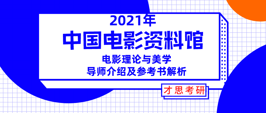 2024新奥资料免费精准051_最新核心解答落实_云端版U4.9.95