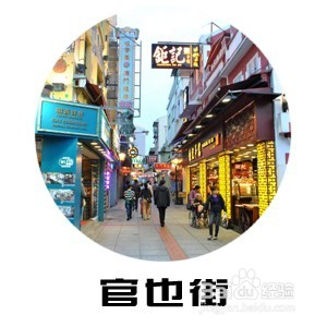 澳门最精准免费资料大全旅游团_符合性策略落实研究_工具版S1.1.644