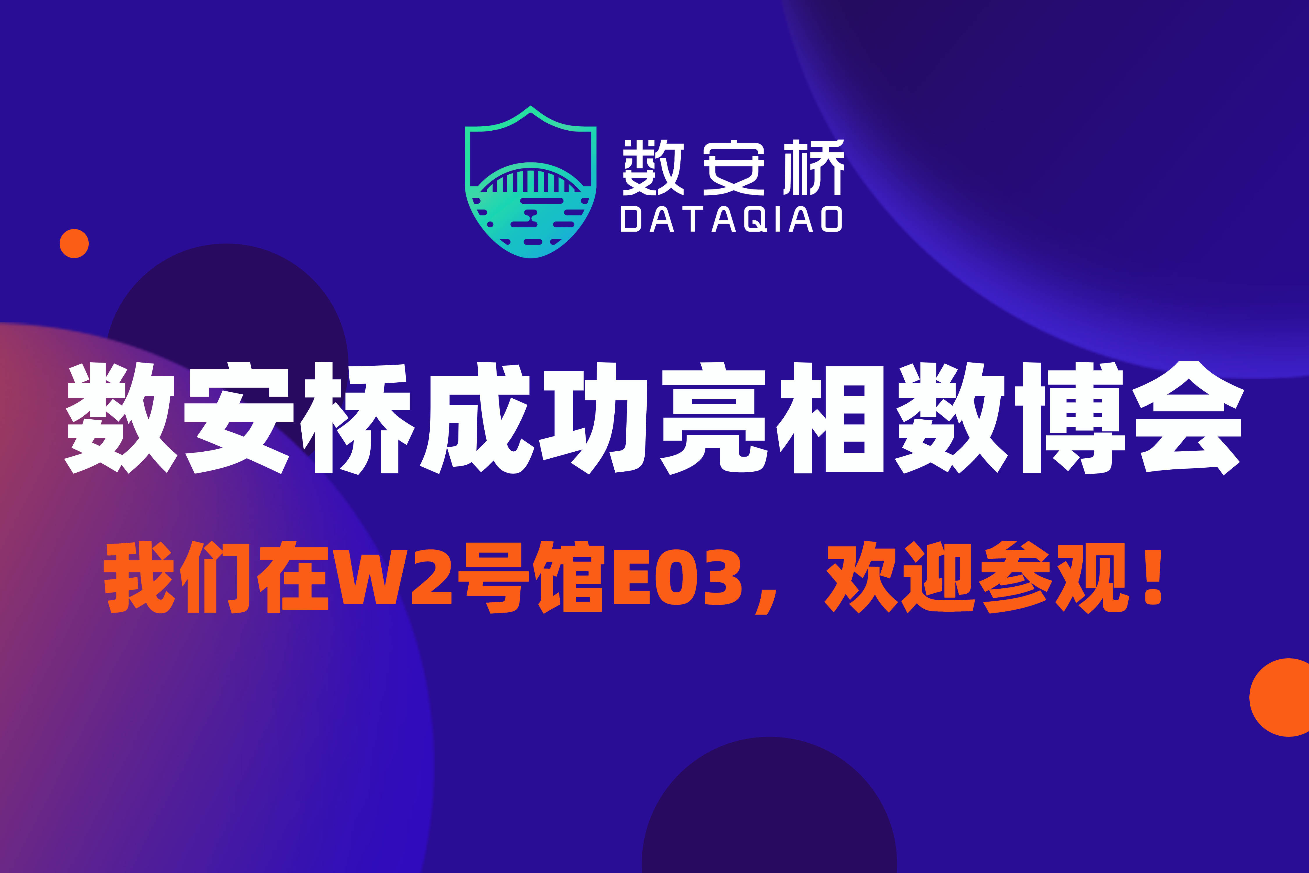 2024年香港正版资料免费大全_综合性计划落实评估_纪念版Y9.2.93