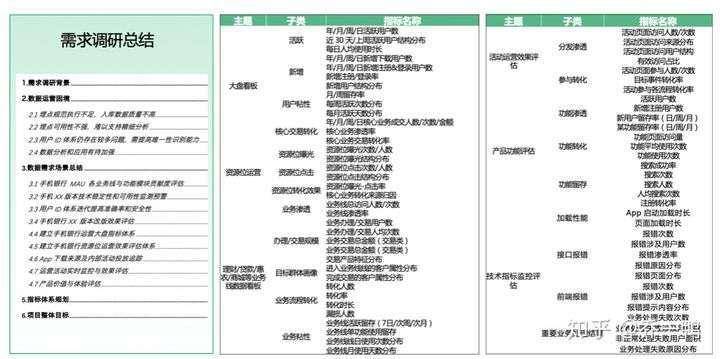 新澳门一码一肖一特一中_数据资料解释落实_专家版Q8.9.85