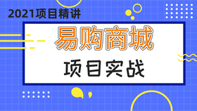 2024新浪正版免费资料_确保成语解释落实的问题_理财版F8.7.18