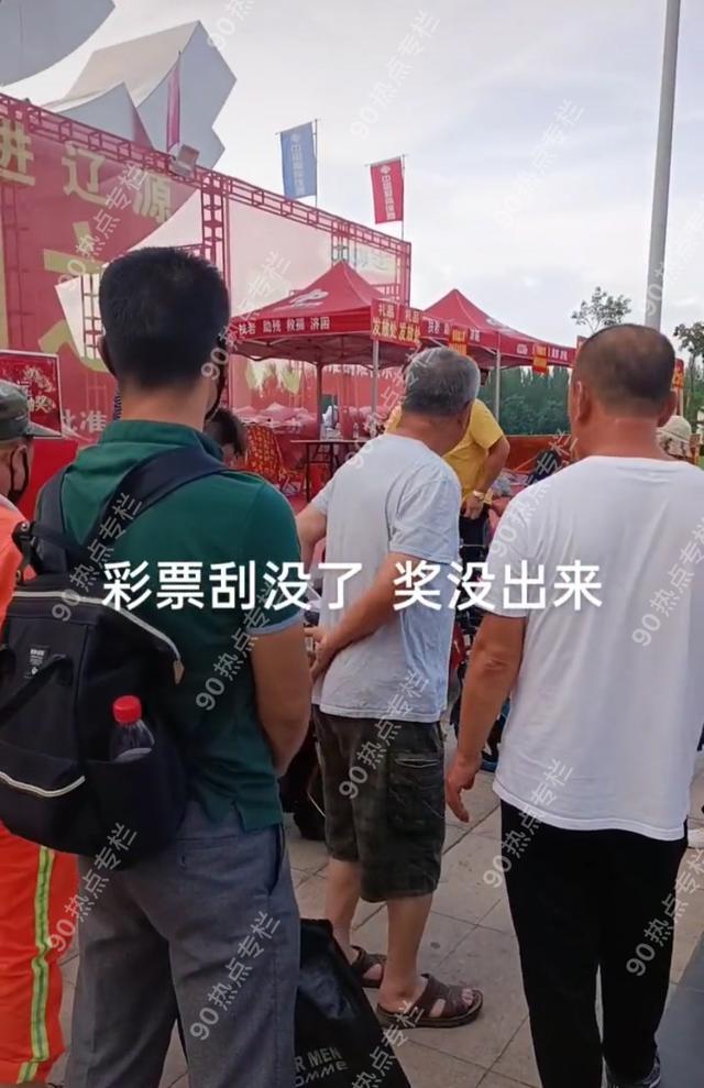 播报瞭望 第401页