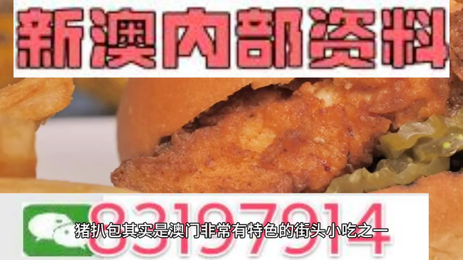 热点简报 第400页