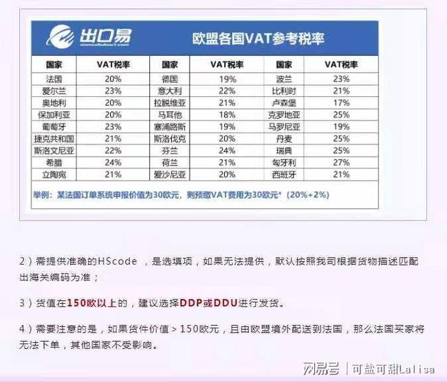 澳彩开奖结果2024开奖记录查询_广泛的关注解释落实热议_储蓄版G2.3.92