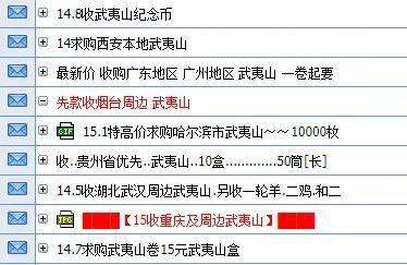 今晚一定出准确生肖_数据资料解释落实_纪念版L6.2.552