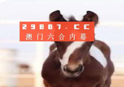 最准一肖一码100%澳门_动态词语解释落实_工具版D2.8.1