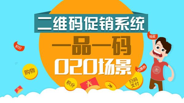 管家婆一码一肖资料大全_前瞻性战略落实探讨_运动版O1.7.579