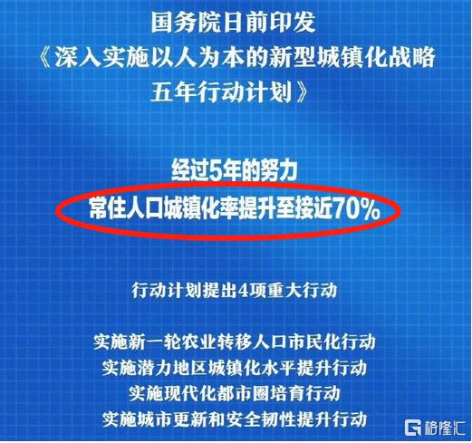 2020年新澳门免费资料大全_前瞻性战略落实探讨_钱包版F9.4.253