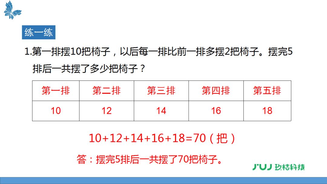 新澳门历史所有记录大全_前沿解答解释落实_静态版P3.3.657