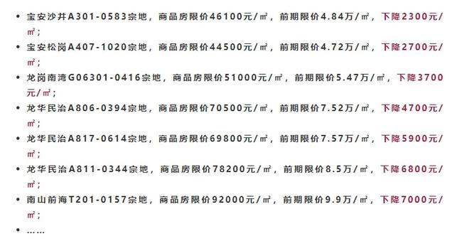 官老婆一码一肖资料免费大全_收益成语分析落实_运动版T4.4.98