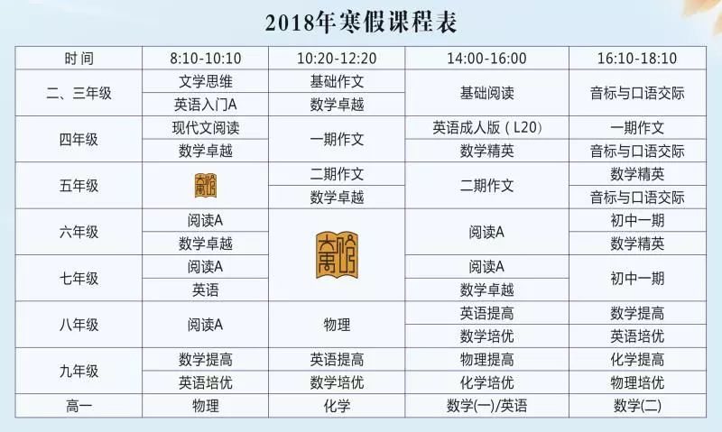 2024新奥历史开奖记录56期_权威研究解释落实_标配版M2.2.797