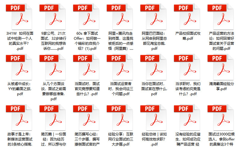 管家婆2024正版资料三八手_经典解答解释落实_高级版N1.9.797