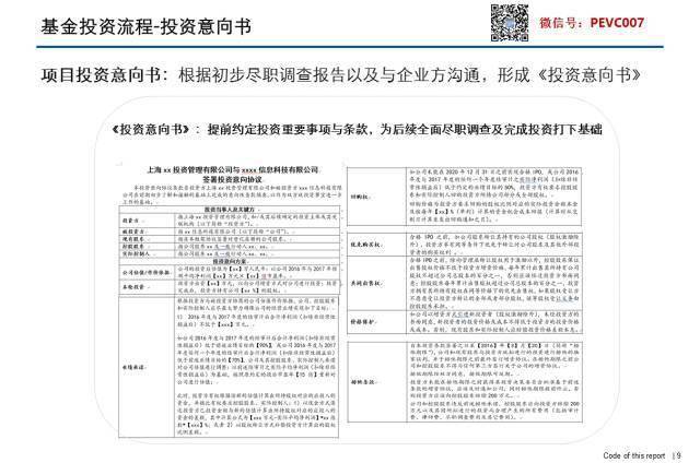 2024年香港历史开奖记录查询_专家意见解释落实_创新版K5.8.47