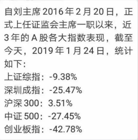 黄大仙精选论坛三肖资料_国产化作答解释落实_精英版X2.6.93