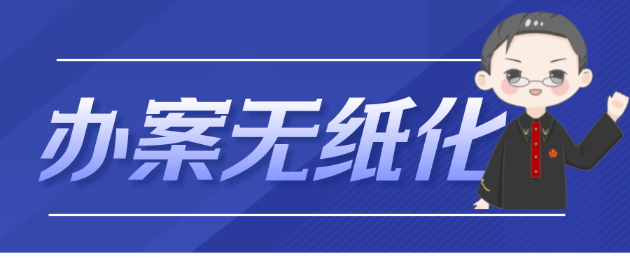 管家婆精准资料大全_深度研究解释落实_纪念版M2.7.72