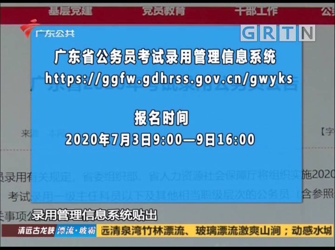 2023年澳门开奖结果_专家意见解释落实_优选版X6.2.85