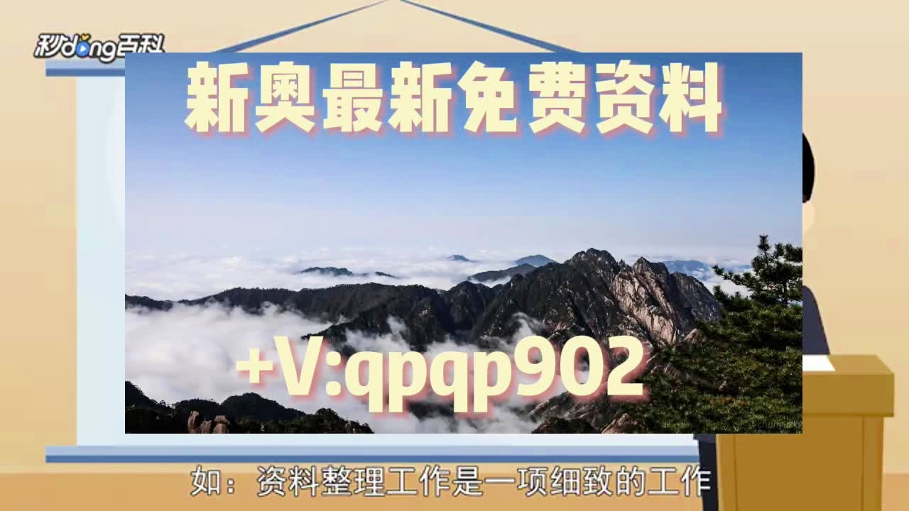 2024澳门正版资料大全免费大全0_实践数据解释落实_免费版P6.9.33