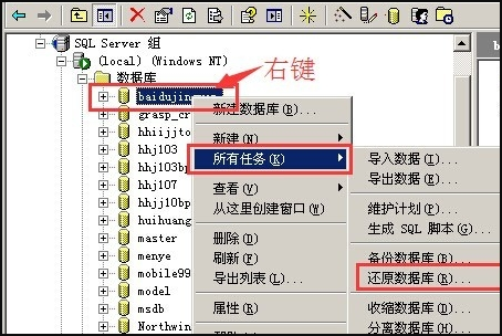 2023管家婆资料正版大全澳门_数据分析解释落实_试用版N2.2.866