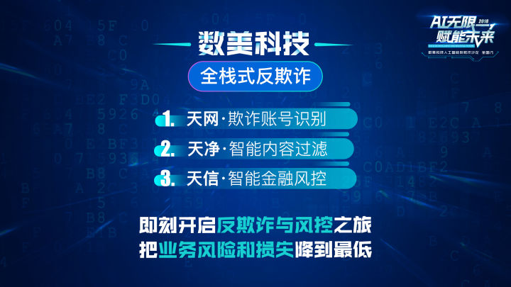 一码一肖100准今晚澳门_时代资料解释落实_界面版V3.7.1