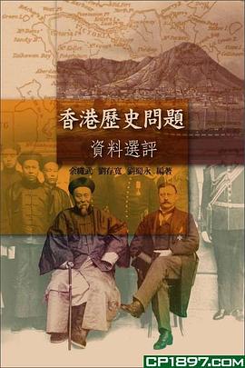 香港历史记录近15期查询_决策资料解释落实_优选版X6.7.813