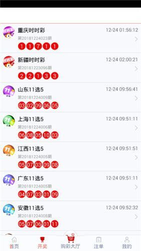 管家婆一码一肖_专业解答解释落实_探索版T9.8.1