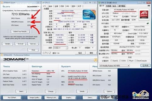 二四六天天彩9944CC66期_深入分析解释落实_云端版Q2.3.4