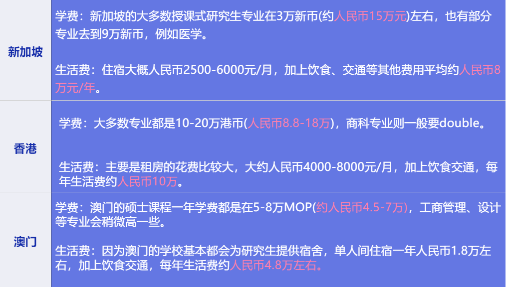 新澳门今晚开特马结果查询_深入解析落实策略_视频版J1.6.78