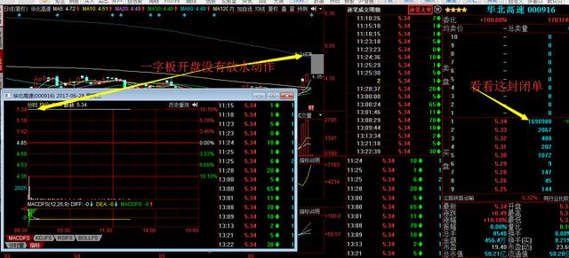 新澳天天开奖免费资料大全最新_理论依据解释落实_纪念版T2.9.882