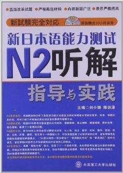 新澳门2024年资料大全管家婆_定量解答解释落实_影像版V3.7.2