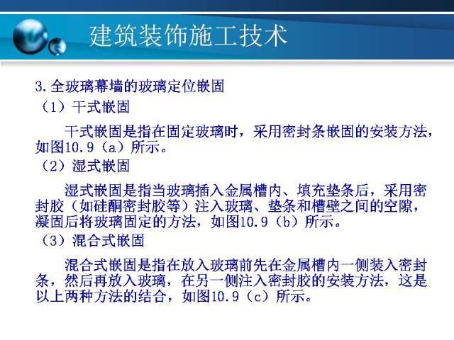 新奥门特免费资料大全198期_实证分析解释落实_特别版S6.3.4