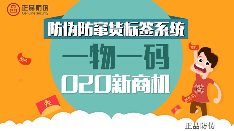 管家婆一码一肖资料大全白蛇图坛_定性解答解释落实_模拟版I1.6.529