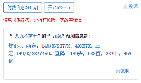 澳门一码一肖一待一中_重要性解释落实方法_定制版S1.2.66