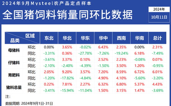 2024澳门精准正版_详细解读解释落实_手游版A2.8.3