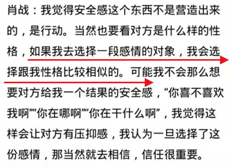 新澳门一码一肖一特一中准选今晚_实证解答解释落实_精英版K9.8.274