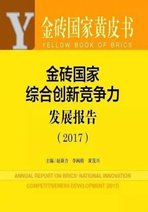 新澳门精准资料大全管家婆料客栈龙门客栈_预测解答解释落实_创新版P5.2.2