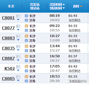 老澳门开奖结果2024开奖_数据解答解释落实_潮流版G2.3.3