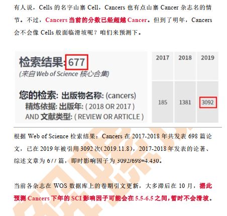 626969澳彩资料大全2021期今天_最新研究解释落实_经典版M9.3.7