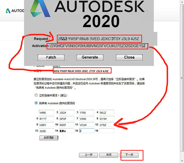 管家婆一码一肖资料大全五福生肖_数据解答解释落实_界面版B9.7.2