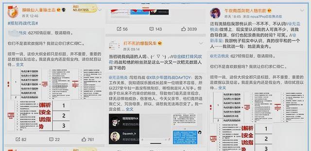 今晚澳门必中一肖一码适囗务目_科技成语分析落实_VR版P8.3.97