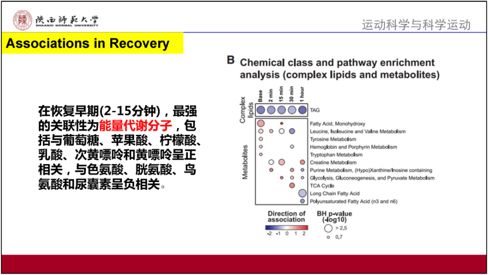 澳门开奖4949.885cbm_效率资料解释落实_影像版L2.7.1