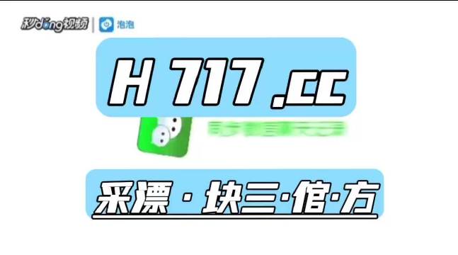 专题快报 第376页