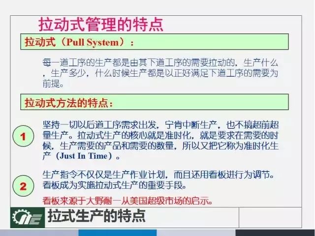 2024澳门天天开好彩大全香港,定量解答解释落实_连续制G56.32