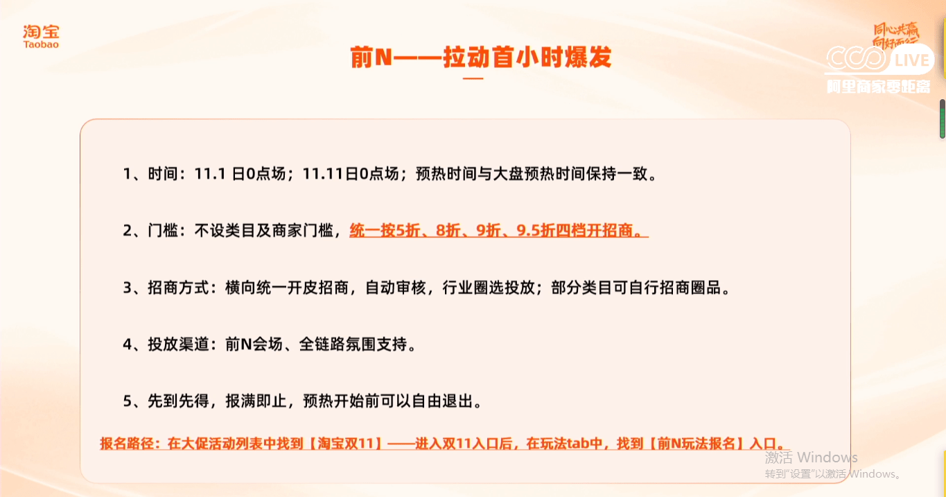 最准一肖一码一一中特_详细解读解释落实_升级版K9.3.548