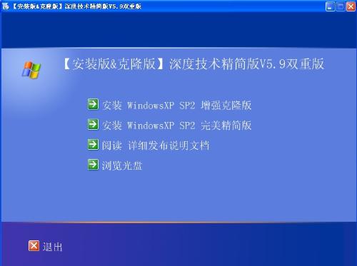 2O24澳彩管家婆资料传真_精准解答解释落实_精简版V2.7.847